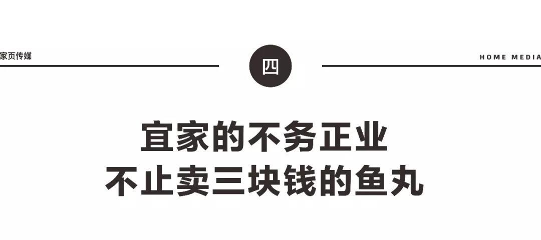 AI技术在家具模型生成中的应用与文案撰写技巧