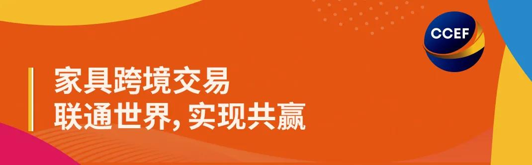 全面指南：如何利用AI生成家具模型并撰写吸引人的营销文案