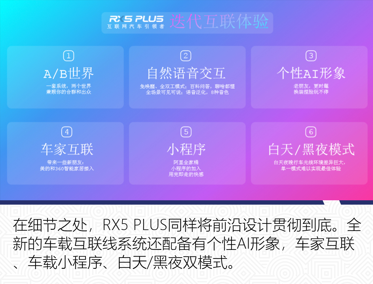 全面解析：融创IP形象设计理念、应用场景与市场影响力