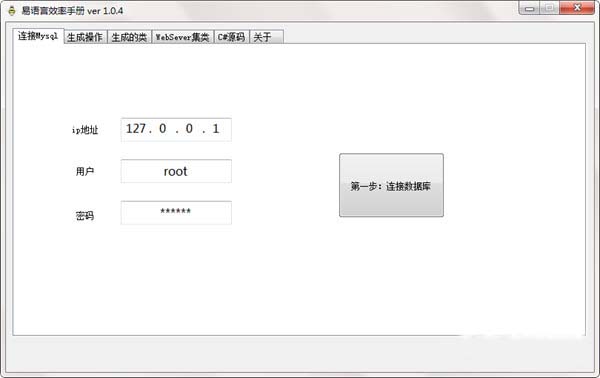 AI技术在易语言编程中的应用：创作高质量源码的全面指南