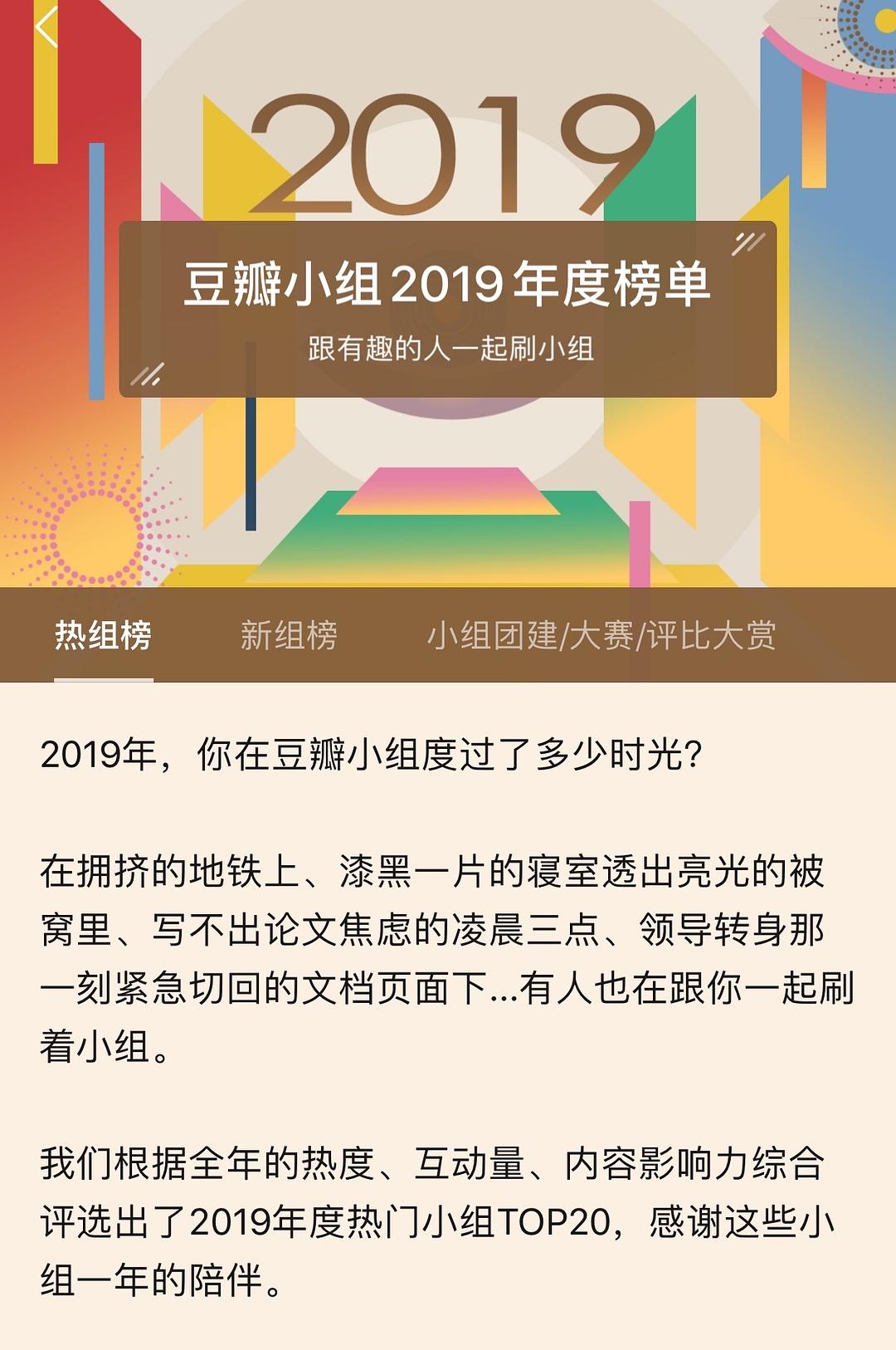 2023年小红书热门测评博主排行榜：综合实力与领域细分Top名单