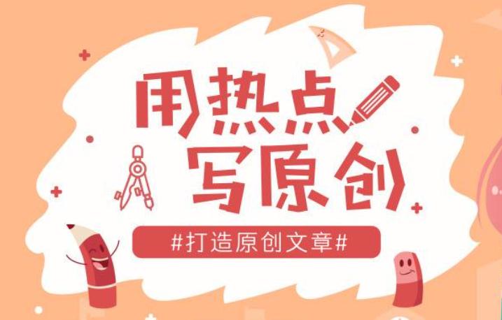 探索AI文案创作的无限可能