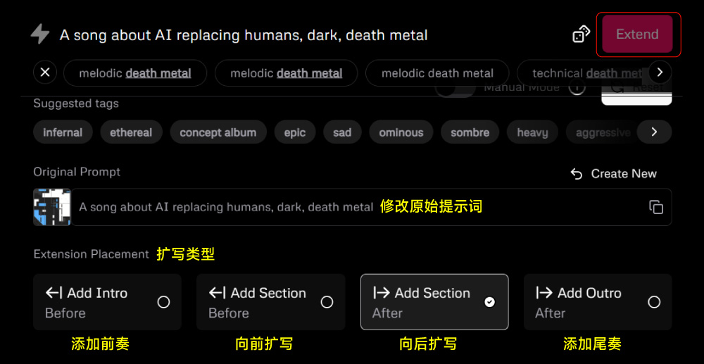 AI生成歌曲：免费软件与使用教程