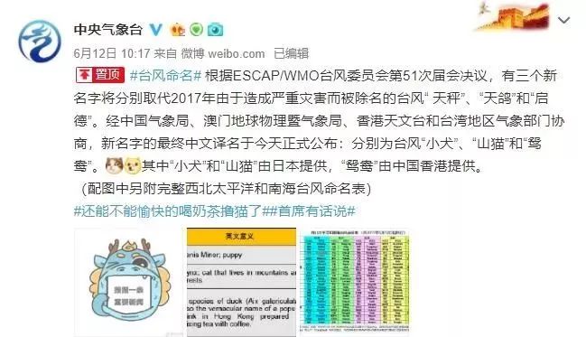 智象ZEASN集团及产品介绍，含公司与儿歌专区