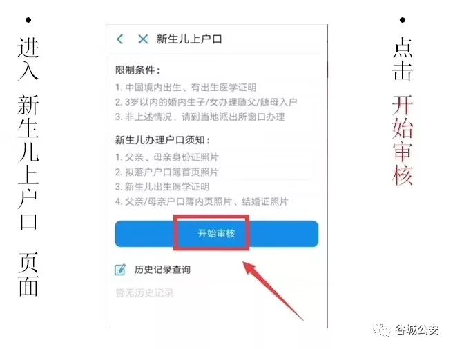 剪映如何申请内测？了解步骤和要求在这里