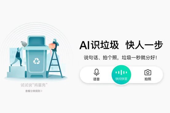 AI智能辅助：培养孩子写作技巧的全新辅导方案