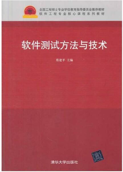 全面指南：如何利用AI技术有效教导孩子写作技巧