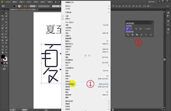 Ai写作文我喜欢一个汉字爱