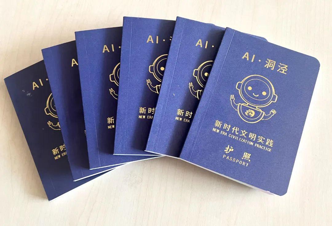 智能社会实践报告生成助手：AI驱动的创新软件解决方案