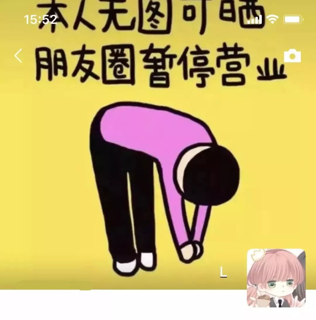 情侣抖音ai绘画发朋友圈文案