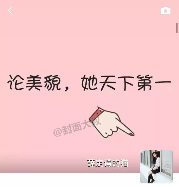 情侣抖音ai绘画发朋友圈文案