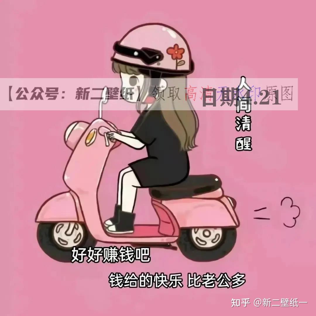 情侣抖音ai绘画发朋友圈文案