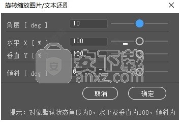 ai脚本插件合集2.0-ai脚本插件合集怎么安装