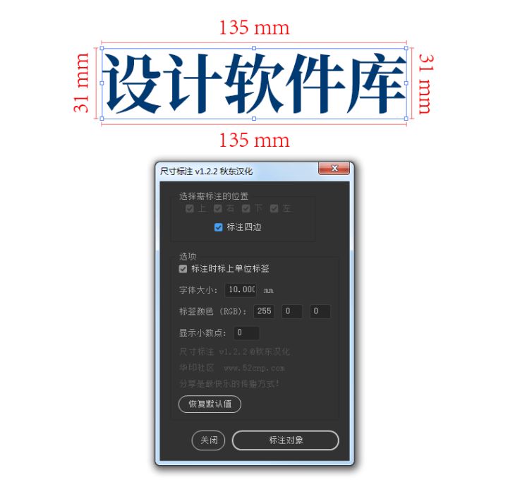 ai脚本插件合集2.0-ai脚本插件合集怎么安装