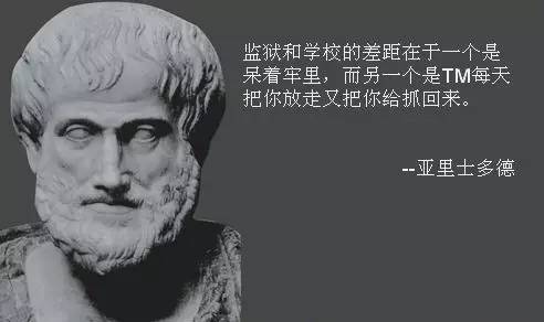 人人都是艺术家英文翻译：人人都是艺术家的意义及概念提出者