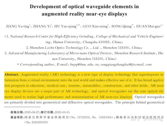 人人都是艺术家英文翻译：人人都是艺术家的意义及概念提出者