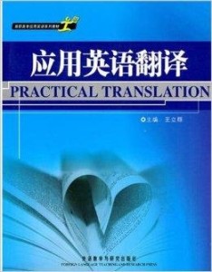 人人都是艺术家英文翻译：人人都是艺术家的意义及概念提出者