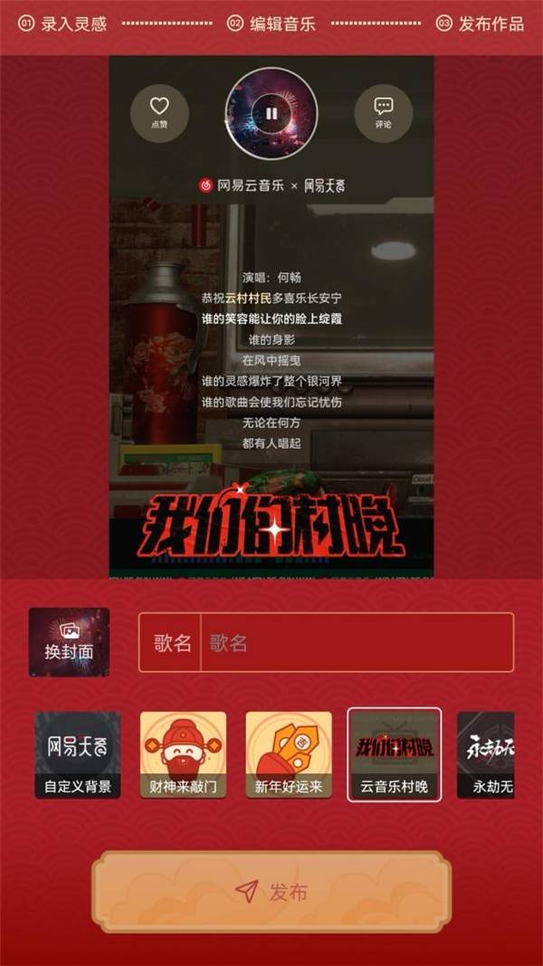 瑙嗛澶氱AI声音创作助手