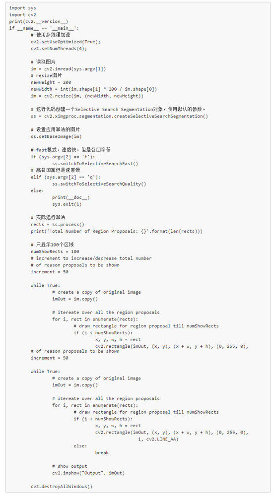 全面解析AI绘画：相关性分析报告撰写指南与实战技巧