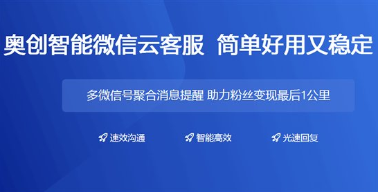 全方位解析AI智能文案生成技术：如何更高效精准地撰写营销文案