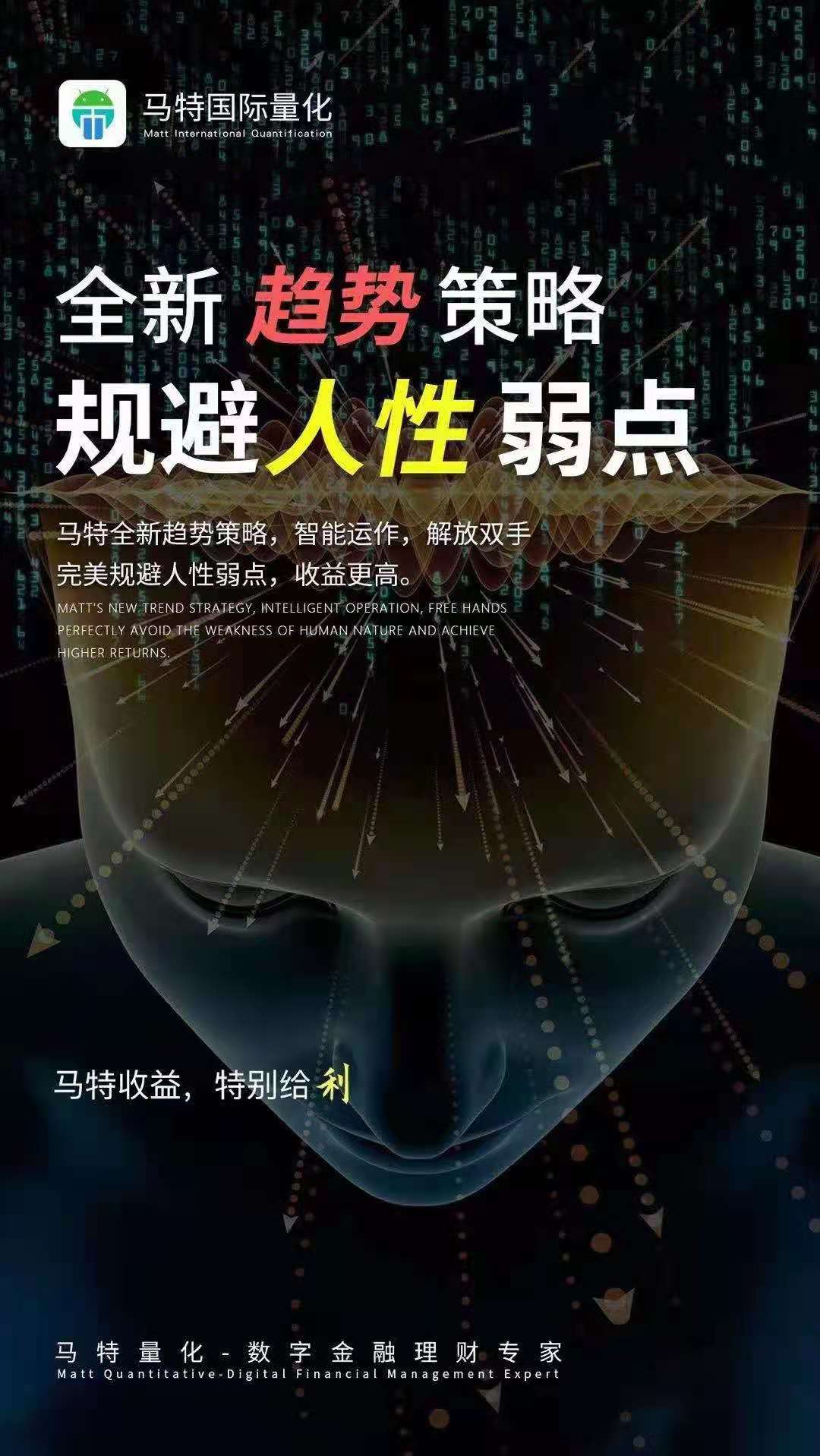 ai写文案怎样赚钱快：提速攻略与高效盈利策略