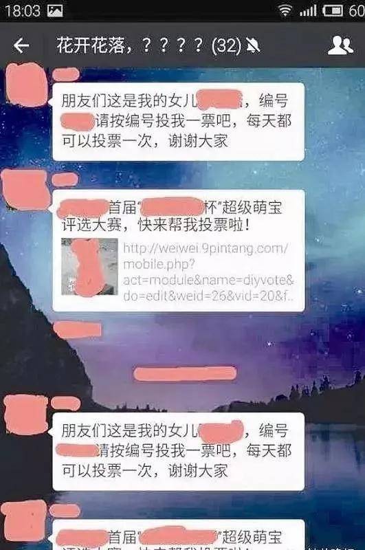 揭秘朋友圈背后的心理折磨：全方位解析与应对策略