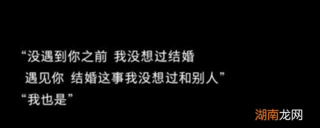 抖音文案怎么写吸引人爱情：俘获人心的秘诀与最火套路