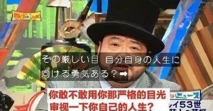 适合男生配音的段子：搞笑文案与搞笑片段     