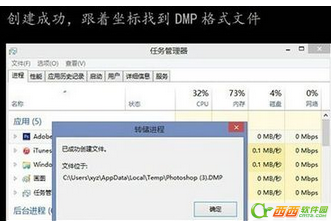 AI关闭后崩溃报告怎么恢复？恢复正常、原状及恢复出厂设置指南