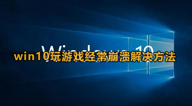 AI2019关闭后频繁崩溃的全面解决方案及常见问题答疑