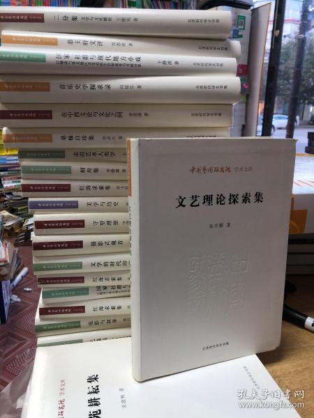 探索文库写作收益：如何在平台上撰写文章实现盈利及常见问题解析