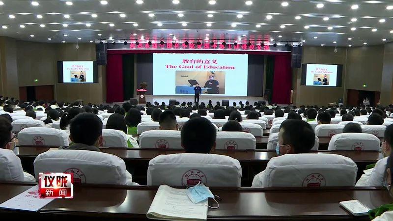 探索AI技术在大学生毕业论文写作中的多重应用方向与前景