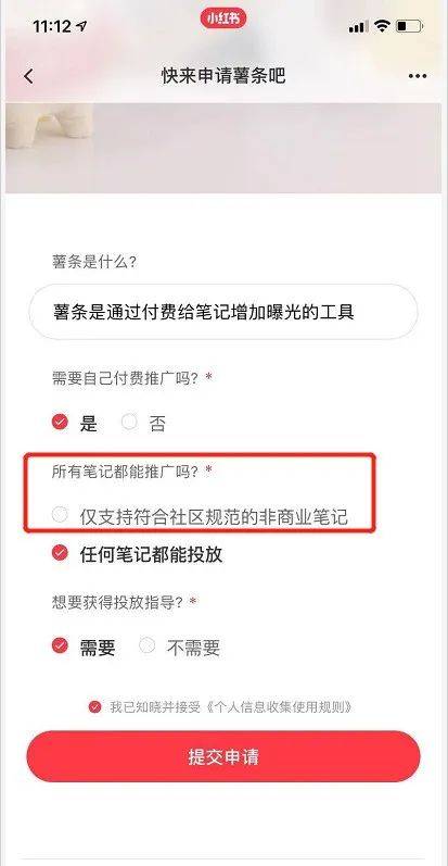 全面提升：夸克AL写作功能全解析与使用技巧