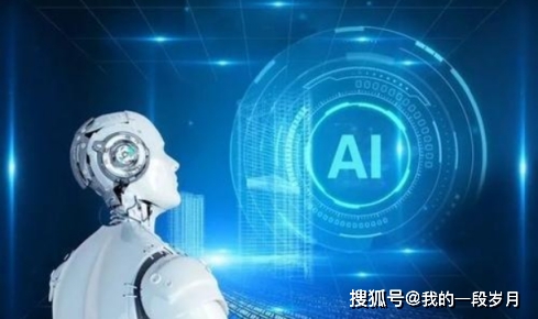 AI技术在自动创作内容中的应用探索