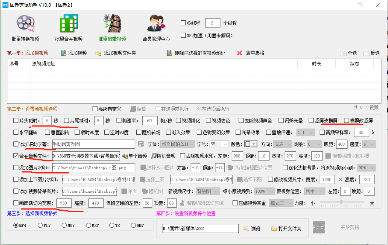 ai自动剪辑能过原创吗：免费软件效果及封号风险探究