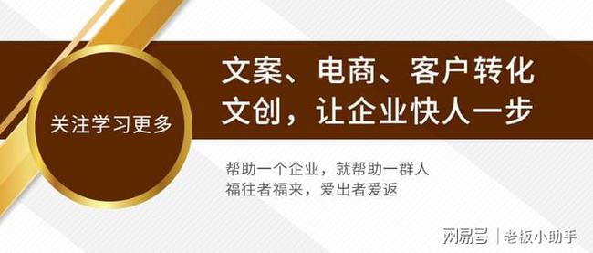 亚马逊文案编辑注意事项：撰写、技巧及策略全解析