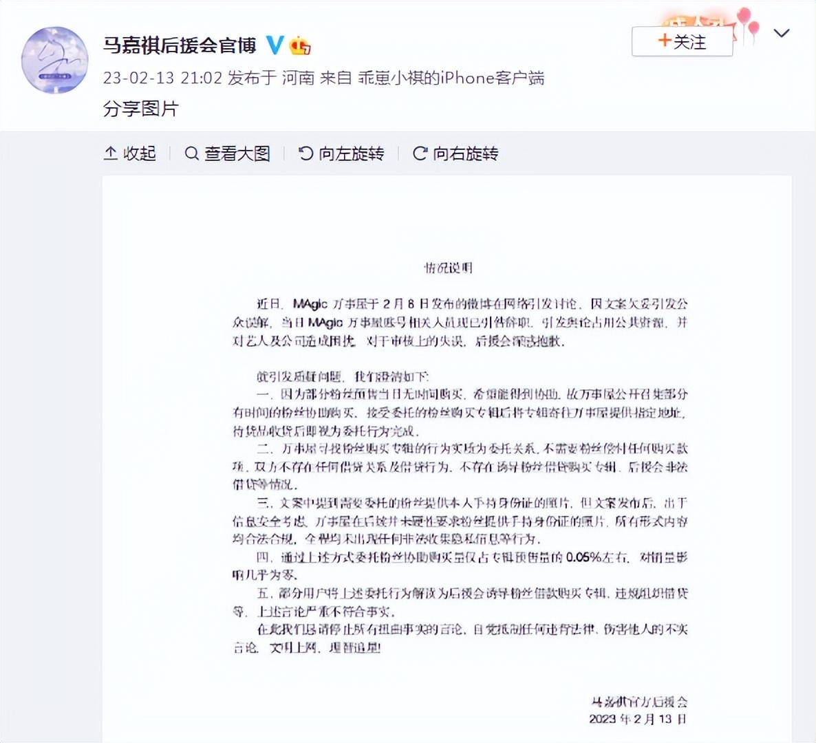 探索AI文案创作合规之道：应对违规，全面指南保护您的商业利益