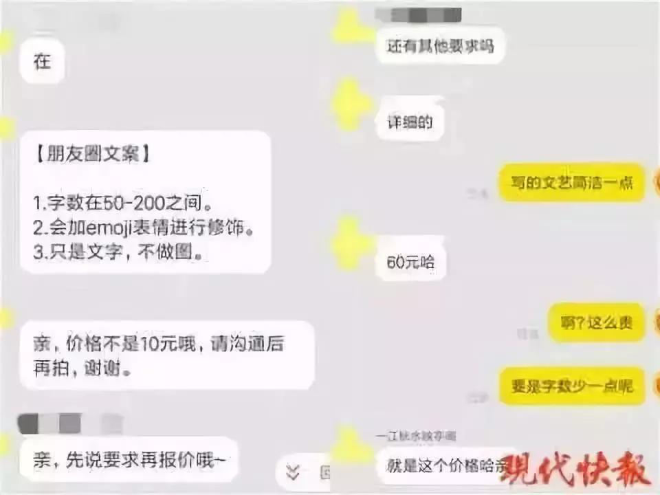 小红书文案违规检测：全面排查违规词与内容指南