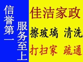 探索小红书推广秘籍：避开渚嬪与杩濈