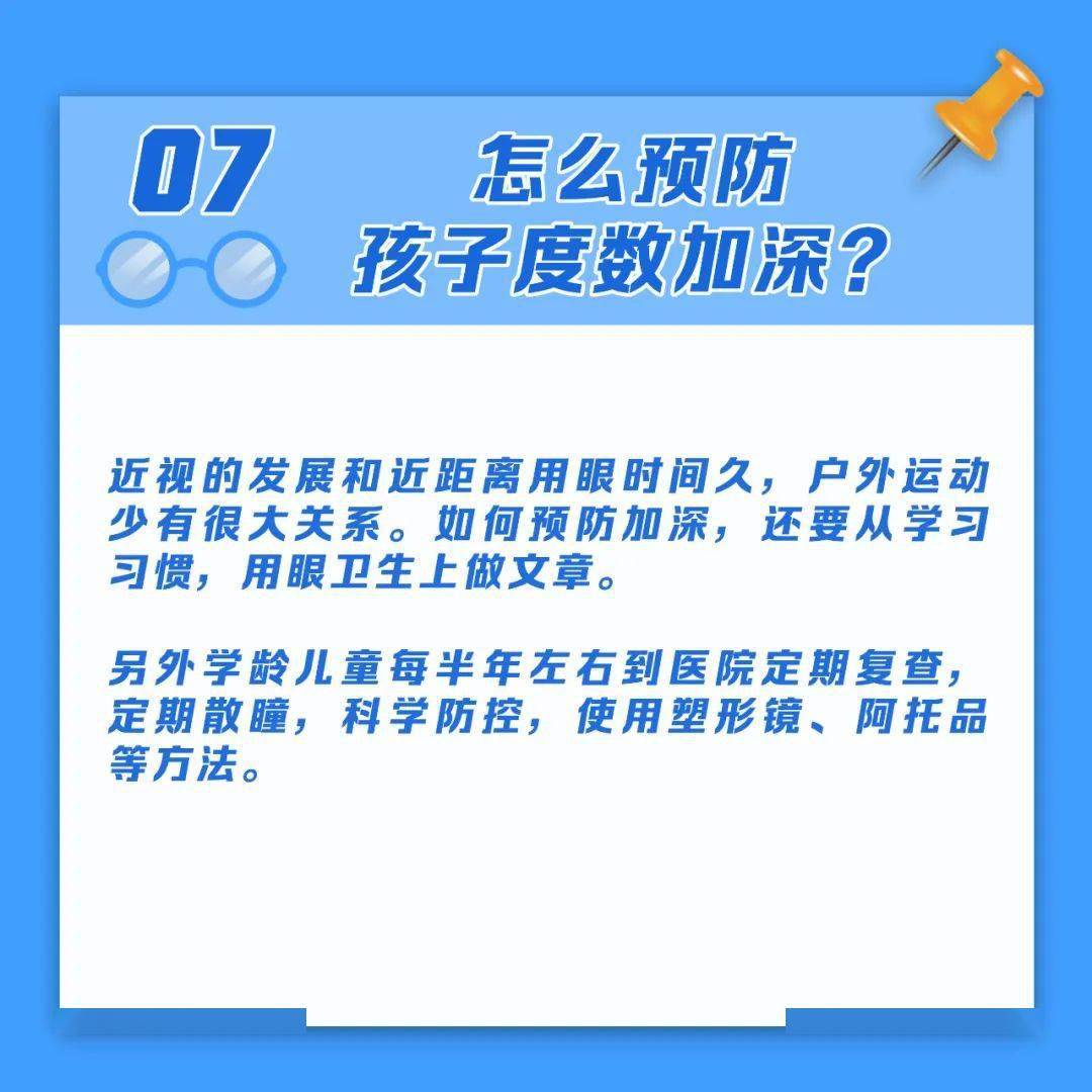 揭秘小红书合作规则：避免常见违规操作，确保内容合规合法