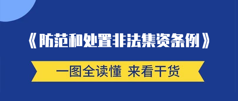 揭秘小红书合作规则：避免常见违规操作，确保内容合规合法