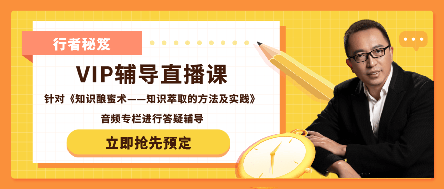 ai问题提问技巧及大全：职业与万能回答指南