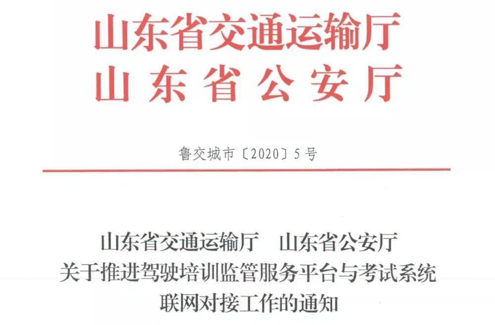 AI驾驶培训全面指南与优秀文案实例