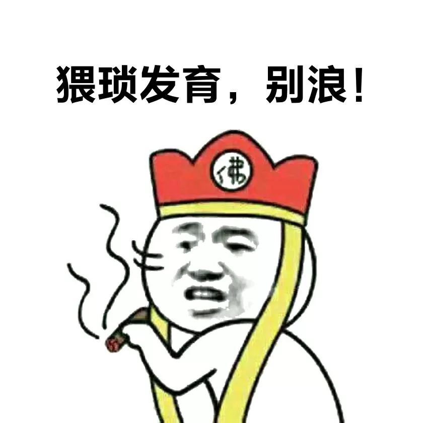 创新表情：打造独具匠心的变脸文案魅力