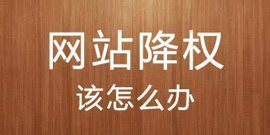 全面教程：如何复制粘贴网页上的文案以及常见问题解决方案