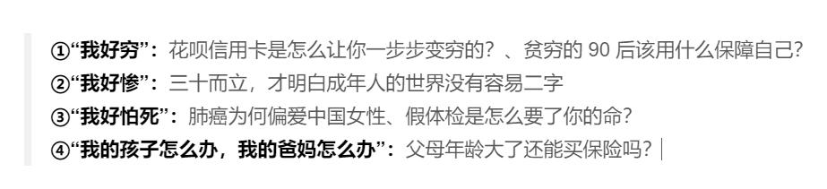 全面教程：如何复制粘贴网页上的文案以及常见问题解决方案