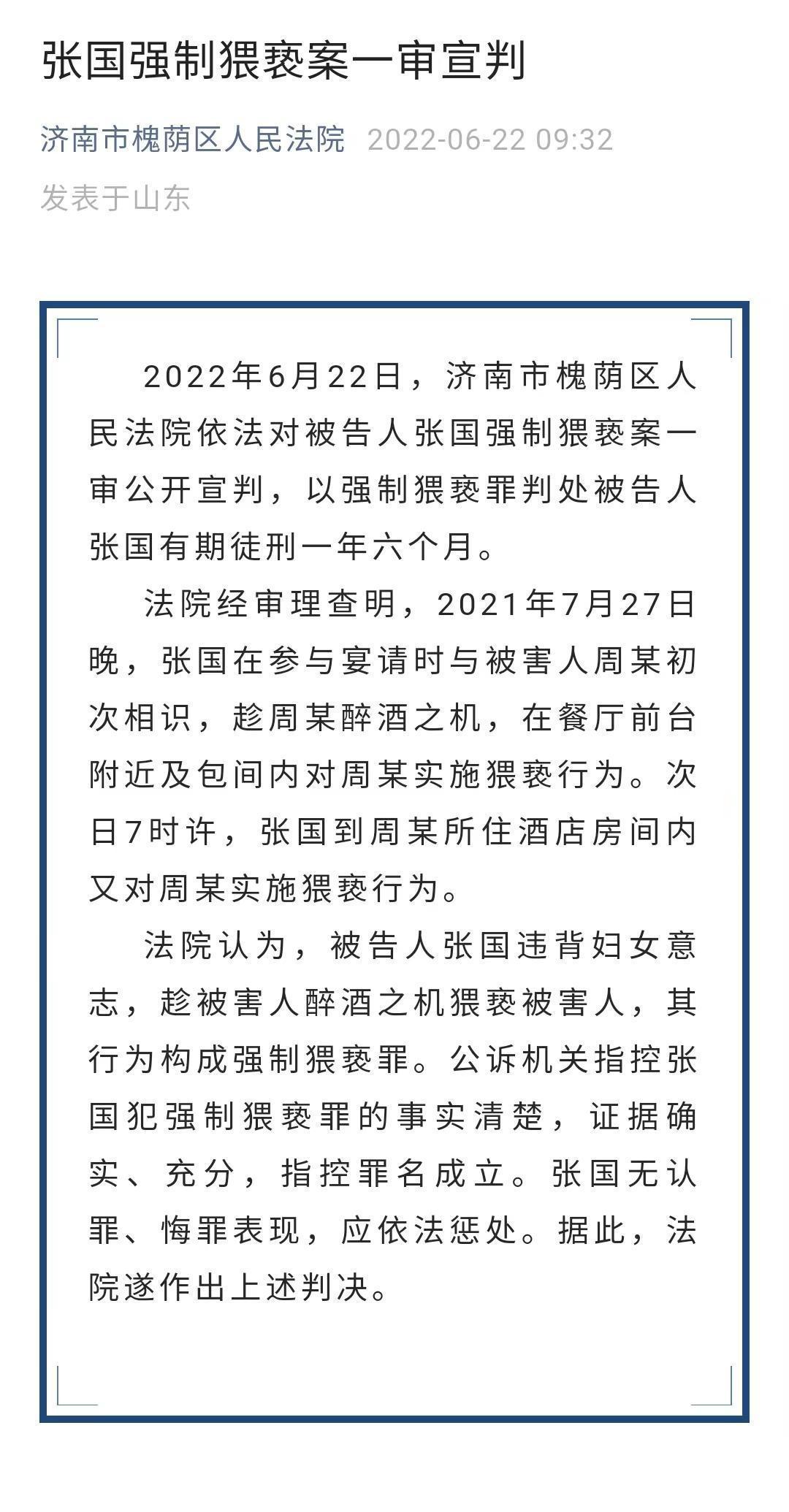 阿里妈妈AI文案哪里可以使用？智能文案及使用指南