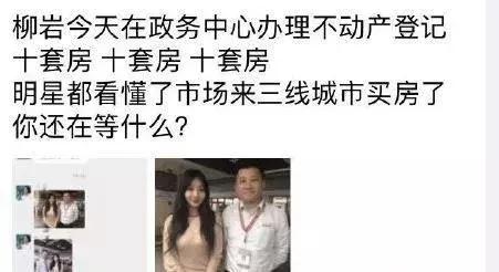 全面解析房产文案编辑的工作内容与职责：从撰写到营销的全过程指导