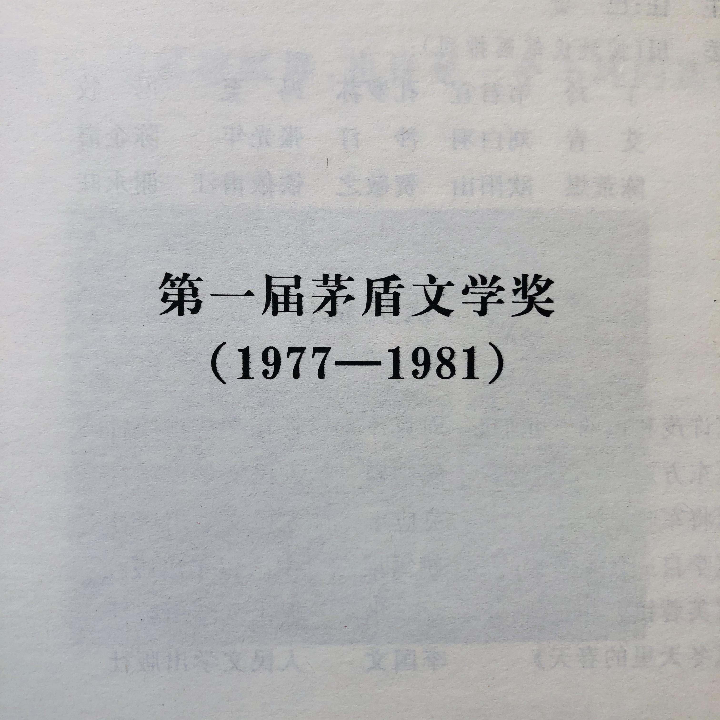 搞文学创作的人都不正常：他们需要理由吗？