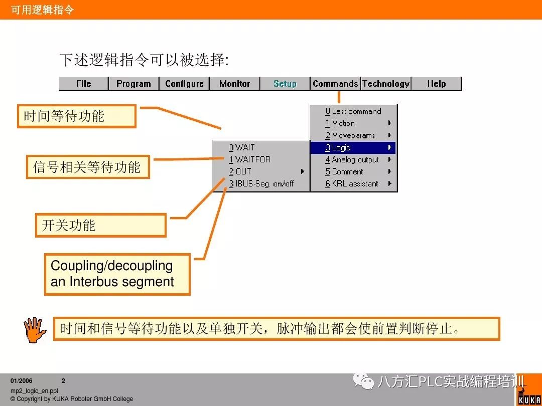 机械工程师必备：常用软件全解析